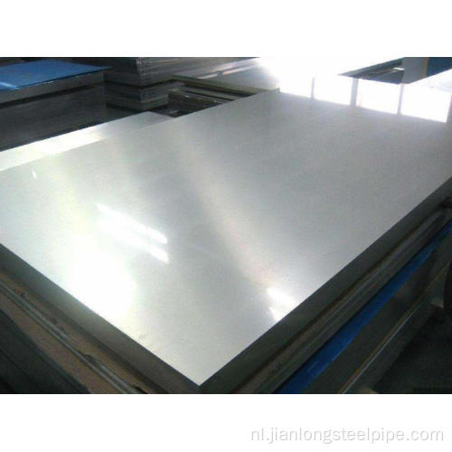 Hot Rolled platen composiet roestvrijstalen vellen